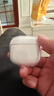 華強(qiáng)北新款【官網(wǎng)直營正品丨降噪Air4代】華強(qiáng)北藍(lán)牙耳機(jī)適用蘋果無線半入耳超長續(xù)航iPhone16頂配15pods金榜 【原版1:1全功能pods4降噪版】 ANC主動降噪+空間音頻+三真電量 曬單實拍圖