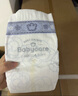 babycare金山茶花紙尿褲M50片(6-11kg)嬰兒尿不濕超薄透氣新生柔花苞褲 曬單實(shí)拍圖