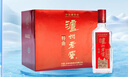 瀘州老窖 特曲三兩三 濃香型 白酒 52度165ml*6瓶 整箱禮盒裝 節(jié)日送禮 曬單實(shí)拍圖