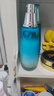 水密碼海藻水漾盈潤系列化妝品細膚水補水保濕乳護膚品精華乳鎖水霜禮盒 【水漾盈潤】細膚水120ml 曬單實(shí)拍圖