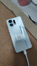 OPPOK13 Turbo Pro 16GB+512GB 騎士銀 疾風(fēng)散熱引擎 潮汐引擎 第四代驍龍8s 5G游戲手機(jī) 國家補(bǔ)貼 曬單實(shí)拍圖
