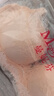 曼妮芬曼妮芬蕾絲聚攏微調(diào)整無鋼圈內(nèi)衣女 曬單實(shí)拍圖
