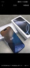 Apple/蘋果 iPhone 16 Pro Max 512GB 原色鈦金屬 支持移動聯(lián)通電信5G 手機【返移動話費券】 曬單實拍圖
