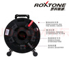 羅科斯通ROXTONE 移動(dòng)卷線盤(pán)空盤(pán)收放線塑料工字輪網(wǎng)線電纜線拖繞線軸滾子電線卷線盤(pán)無(wú)線盤(pán)線軸工程地拖線 pcd380（大號(hào)） 曬單實(shí)拍圖
