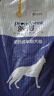 派得（prominent）派得狗糧 金毛拉布拉多阿拉斯加馬犬薩摩耶德牧 中大型犬通用糧 成犬20kg40斤 曬單實(shí)拍圖