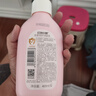 紅色小象兒童寶寶嬰兒潤膚乳身體乳 滋潤補水保濕防皴防干裂全家倍潤乳 全家潤膚乳400ml【單瓶】 曬單實(shí)拍圖