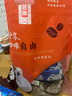 吉意歐掛耳咖啡粉50杯份藍(lán)山摩卡風(fēng)味多口味混合滴濾式研磨純黑咖 多彩世界混合5口味8g*50袋 曬單實(shí)拍圖