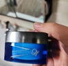 高夫恒潤保濕精華水30ml*1（中樣） 曬單實拍圖