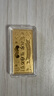 周大生黃金投資金條足金紀(jì)念幣生日快樂情侶七夕禮物送女友 5g 曬單實(shí)拍圖