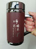 紫宜陶宜興紫砂保溫杯辦公泡茶養(yǎng)生水杯送父母老師長(zhǎng)輩高檔實(shí)用茶杯 磨砂黑手把杯 曬單實(shí)拍圖