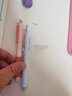 愛好（AIHAO）莫蘭迪彩色中性筆0.5mm子彈頭按動彩色筆學(xué)生做筆記手賬標(biāo)記筆多色筆6色 GP2601 曬單實(shí)拍圖