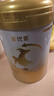 愛優(yōu)素【新客咨詢贈3小罐】羊奶粉1段0-6月一段嬰兒A2蛋白配方奶粉800g 愛優(yōu)素1段800g*1罐 曬單實拍圖