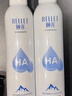 頤蓮 張凌赫代言玻尿酸補水噴霧300ml*2瓶保濕化妝水爽膚水H 曬單實拍圖