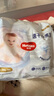 好奇（Huggies）金裝超薄云柔成長褲XXXL26*4 曬單實(shí)拍圖
