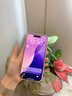 圣圖朗創(chuàng)意點(diǎn)鉆油畫笑臉適用iPhone16promax蘋果15新款手機(jī)殼13全包個性12閃粉鏡頭女11支架14防摔保護(hù)套 白底愛心笑臉【開心發(fā)財(cái)】閃粉鏡頭支架  iPhone 16 pro max 曬單實(shí)拍圖