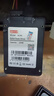 KOOTION酷霄 SSD固態(tài)硬盤(pán)SATA3.0接口2.5英寸高速電腦筆記本臺(tái)式內(nèi)置硬盤(pán)通用512G256G 【512G】X12-SATA3.0 精選顆粒 曬單實(shí)拍圖