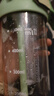 Jidaocook塑料杯子高顏值女生新款吸管杯耐高溫學(xué)生便攜帶茶隔茶水分離塑料 輕氧綠+獨立茶 600ml 1個 600ml 曬單實拍圖