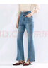 伊芙麗（eifini）伊芙麗腳口開(kāi)叉高腰牛仔喇叭褲女2025春季新款百搭顯瘦牛仔褲女 淺藍(lán) L 曬單實(shí)拍圖