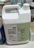 威露士泡沫洗手液補充裝5L 青檸盈潤抑菌消毒家庭酒店餐廳大桶10斤 曬單實拍圖