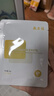 敷爾佳【成毅同款】沙漠植物保濕修護貼肌膚補水保濕面膜 25g*5片/盒 曬單實拍圖