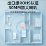 海得曼（Advent）門鈴不用電池自發(fā)電無(wú)線門鈴防水家用呼叫器FL-313 曬單實(shí)拍圖