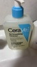 適樂膚（CeraVe）水楊酸潔面啫喱473ml (去角質(zhì)黑頭清潔毛孔男女氨基酸護膚洗面奶) 曬單實拍圖
