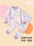 Classic Teddy兒童睡衣女童秋衣秋褲中小童衣服寶寶內(nèi)衣套純棉2件裝 雪紫 100  曬單實拍圖