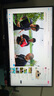 AOC 27英寸2K 240Hz超頻260Hz FastIPS 1ms廣色域 HDR400硬件低藍(lán)光 FPS游戲電競顯示器 宙斯盾Q27G4Z 曬單實(shí)拍圖