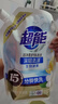 超能 潔凈柔護(hù)洗衣液 橙花茉莉香 16斤整箱(1kg*8袋) 15分鐘快洗 曬單實(shí)拍圖