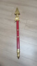 星云寶貝哪吒同款武器聲控火尖槍玩具61六一兒童節(jié)禮物男孩生日禮物6-10歲 哪吒同款火尖槍【紅色款+語音聲控+自動(dòng)伸縮】 三四五六歲以上兒童玩具哪吒同款火尖槍生日禮物 曬單實(shí)拍圖