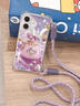 格希 適用蘋(píng)果6/6s/plus手機(jī)殼iphone高級(jí)福袋招財(cái)可斜挎掛繩便捷手提四角可背防摔氣囊全包透明網(wǎng)紅女 透明O-腰纏萬(wàn)貫-掛件B177 蘋(píng)果6S 曬單實(shí)拍圖
