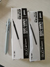 uni三菱 UMR-05S按動筆芯0.5mm中性筆黑色替芯 適用小濃芯ONE UMN-S-05系列 10支 曬單實拍圖
