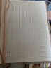 kinbor橫線144張A5手帳本子內(nèi)芯/手賬本內(nèi)頁(yè)替芯 升級(jí)版DTB6608-1伴手禮 曬單實(shí)拍圖