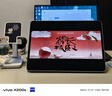 carmor適用OPPO vivopad平板高清ar膜增透降反射屏幕保護(hù)膜防反光貼膜全屏覆蓋11英寸oppo pad4 pro 【3A防眩光類紙膜】 vivopad 3 Pro 曬單實(shí)拍圖