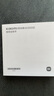 小米路由器AX3000E 3000兆級速率4路WiFi信號放大器千兆網(wǎng)口 5G 家用路由器支持網(wǎng)口聚合小米自研Mesh 曬單實拍圖