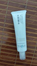 芙麗芳絲（Freeplus）洗面奶男女士氨基酸潔面乳控油祛痘80g 曬單實拍圖