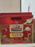 三只松鼠每日?qǐng)?jiān)果750g/30袋 堅(jiān)果禮盒禮包開(kāi)心果核桃零食 團(tuán)購(gòu)送禮 曬單實(shí)拍圖