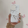 圣圖朗彩銀煙花蝴蝶適用iPhone16華為mate70蘋(píng)果15PromAX手機殼14plus小米13高級感12磨砂女11防摔保護套 彩銀白-煙花蝴蝶  iPhone 16 pro 曬單實(shí)拍圖