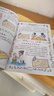 【自營正版】漫畫趣味小四門啟蒙書 漫畫小四門 小四門漫畫版兒童漫畫趣味百科啟蒙  漫畫趣味小四門文化常識 漫畫趣味物理化學啟蒙書全套 你好ai 你好，AI！給孩子的高效學習法 漫畫趣味小四門自營【抖音 曬單實拍圖