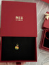 潮宏基七夕禮物 趣玩 太陽花黃金吊墜女士5D硬金足金轉(zhuǎn)運(yùn)珠生日禮物女 小版-單吊墜（不含項(xiàng)鏈） 曬單實(shí)拍圖