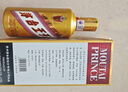 茅臺（MOUTAI）2021年 金王子 醬香型白酒 53度 500ml*6 整箱裝 曬單實拍圖