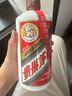 茅臺(tái)（MOUTAI）2024年 飛天 醬香型白酒 53度 500ml 單瓶裝【名酒鑒真】 曬單實(shí)拍圖