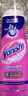 漬無蹤（Vanish）去漬啫喱200ml爆炸鹽去污漬增白彩漂去油污漬神器爆炸鹽嬰兒可用 曬單實(shí)拍圖