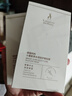 袋鼠媽媽準(zhǔn)孕婦茶樹(shù)4件套茶樹(shù)凈顏鮮透水乳面霜潔面離孕期寶媽護(hù)膚品專(zhuān)用 曬單實(shí)拍圖