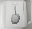 索尼（SONY）WH-1000XM4【國(guó)家補(bǔ)貼】頭戴式無(wú)線防噪音耳麥 AI智能降噪 網(wǎng)課辦公搭檔 適用蘋(píng)果安卓 鉑金銀 曬單實(shí)拍圖