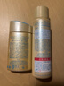 安熱沙（Anessa）防曬套裝小金瓶防曬霜60ml+防曬噴霧60g防水防汗高倍防曬 曬單實(shí)拍圖