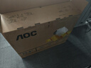 AOC顯示器 4K超清設(shè)計師電腦顯示屏 Type-C90W HDR400升降旋轉(zhuǎn)底座 IPS微邊框23.8英寸辦公電腦顯示器 U24P10R【三年質(zhì)保 以換代修】 曬單實拍圖