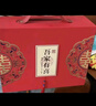 花詩漫結(jié)婚伴手禮伴娘伴手禮禮盒訂婚喜宴回禮百日宴寶寶滿月禮實用高檔 吾家有喜伴手禮盒長款9【京】 曬單實拍圖