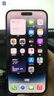 Apple iPhone 14 ProMax 【24期免息】 蘋果14promax 國行5G蘋果手機 深空黑色【曬單有禮】 【99新】512G【限時特惠+三年店保+豪華禮包】 曬單實拍圖