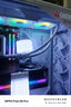 AMD銳龍9 9950X3D處理器16核32線程主板CPU套裝臺式機(jī)組裝機(jī)電腦板U套裝專業(yè)生產(chǎn)力全新盒裝 華碩 ROG  X870E HERO R9 9950X3D|16核32線程|盒裝 曬單實(shí)拍圖